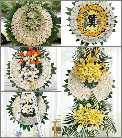 山东青岛即墨市蓝村镇前白塔村花圈速递